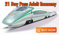 Japan Rail Pass for 21 day Adult Ordinary Class