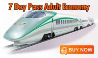 Japan Rail Pass for 7 day Adult Ordinary Class