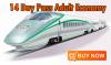Japan Rail Pass for 14 day Adult Ordinary Class